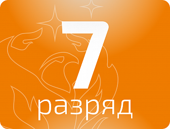 Аппаратчик газоразделительного производства 7 разряда